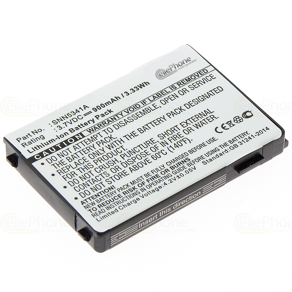 Battery Li-Ion for Motorola v3688 V50 V51 V3690 T250 T260 Timeport P7389 L7089 (replaced SNN5517A)