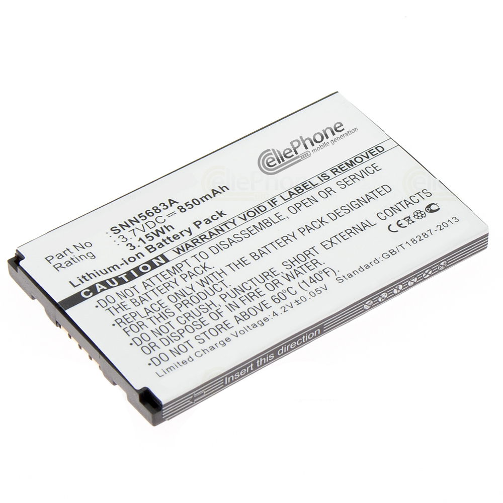[1206] batteria Li-Ion per Motorola V525 A630 A780 V60 V300 V400 V500 V550 V555 V600 V620 V635 E550 E680 (sostituisce BA600)