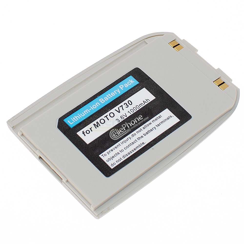 Batterie Li-Ion pour Motorola V720 V730 - d'argent