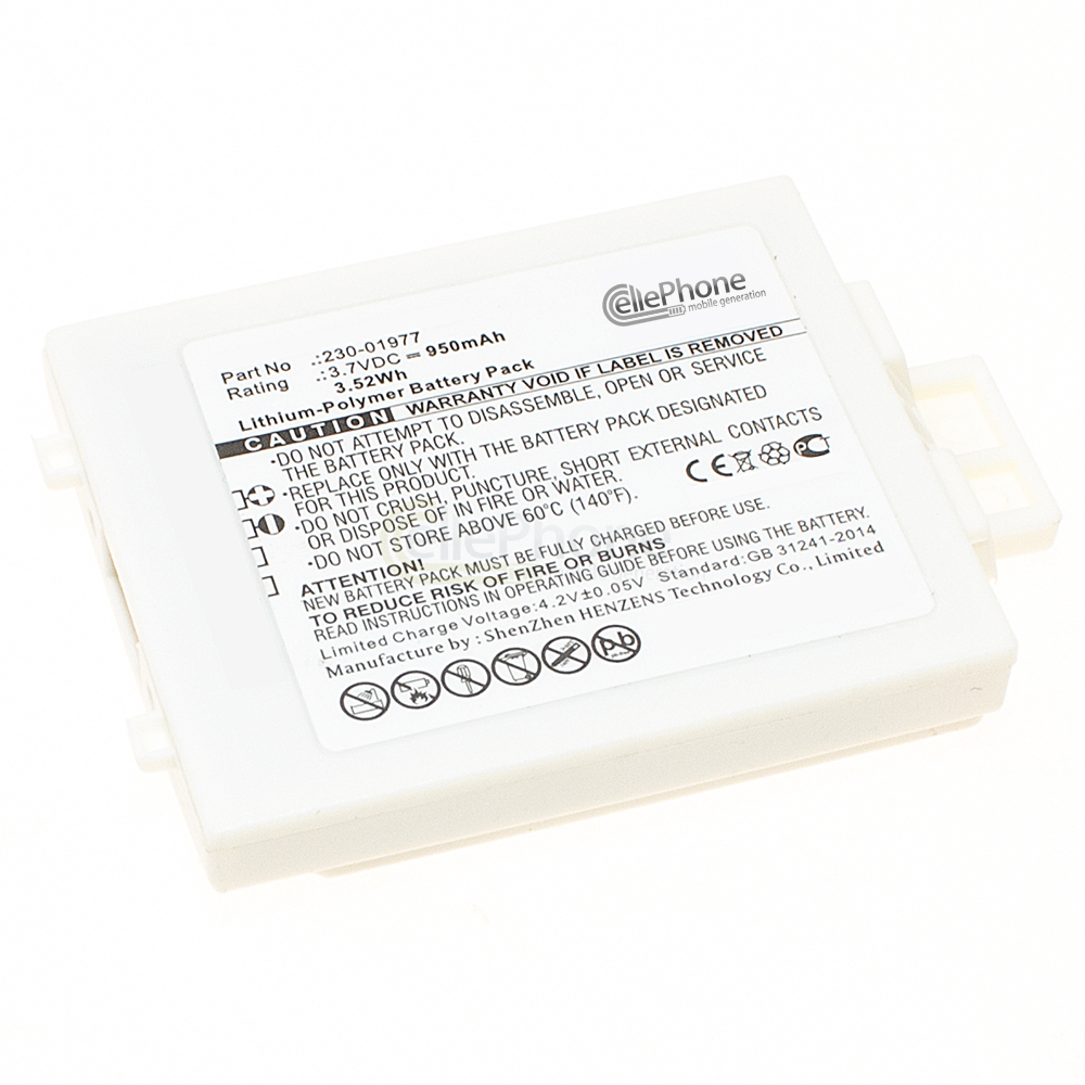 [7054] Battery Li-Polymer for Vocera Communications Badge B3000 B3000E B3000N (replaced 230-01977) - white