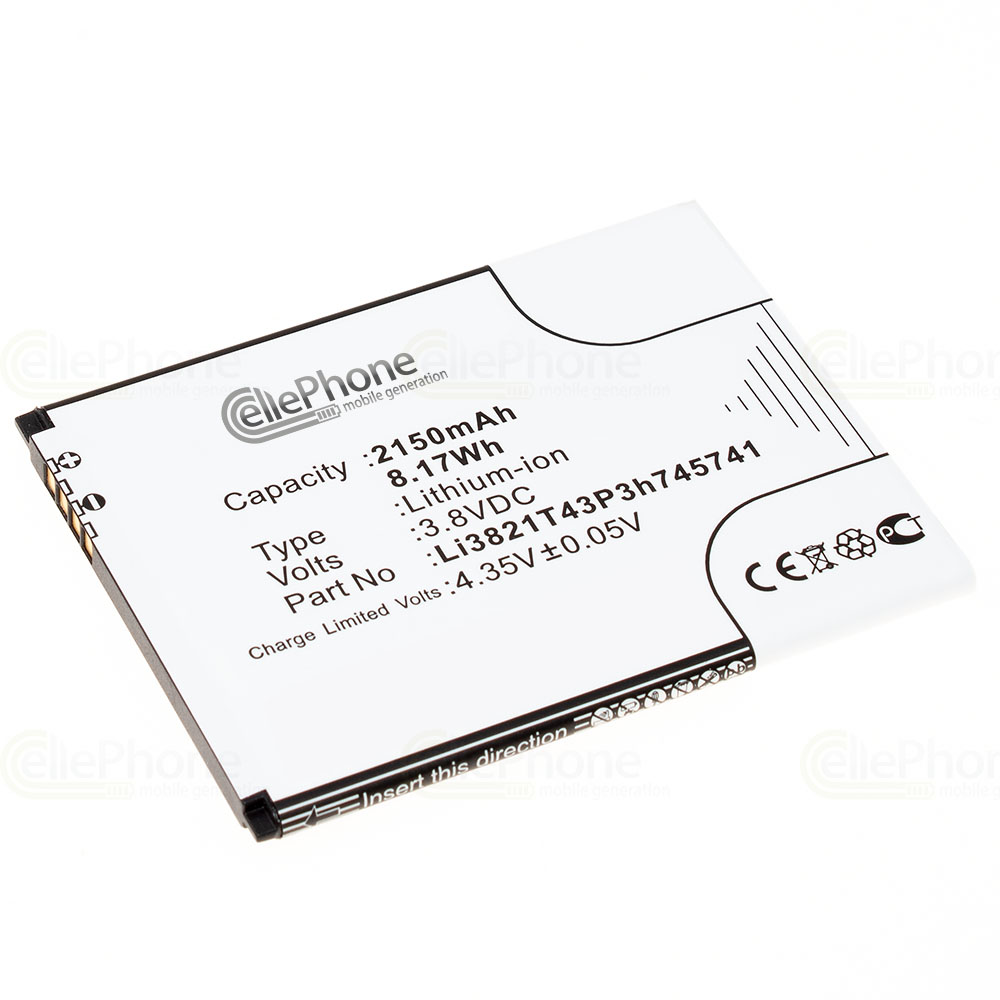 [7057] Accu Li-Ion voor ZTE Blade L5 Plus (vervangt Li3821T43P3h745741)