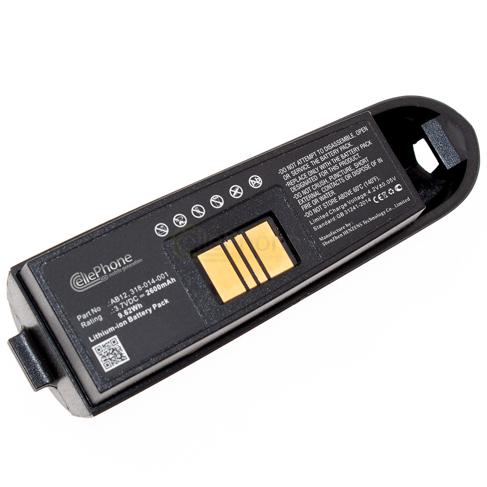[7058] Batterie Li-Ion pour Intermec IP3 / IP4 (remplace 318-014-001) - 2600mAh