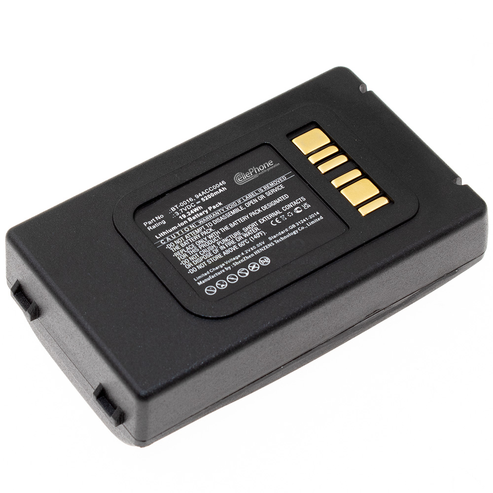 [7064] Akku Li-Ion für Datalogic Skorpio X3 X4 (ersetzt 94ACC0046) - 5200mAh / 3,7V