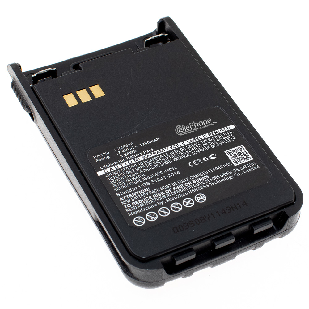 [7076] Battery Li-Ion for Motorola SMP-318 (replaced SMP318) - 1200mAh / 7,4V