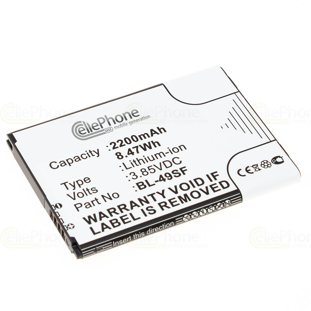 [7083] Batería Li-Ion para LG G4s (reemplazado BL-49SF)