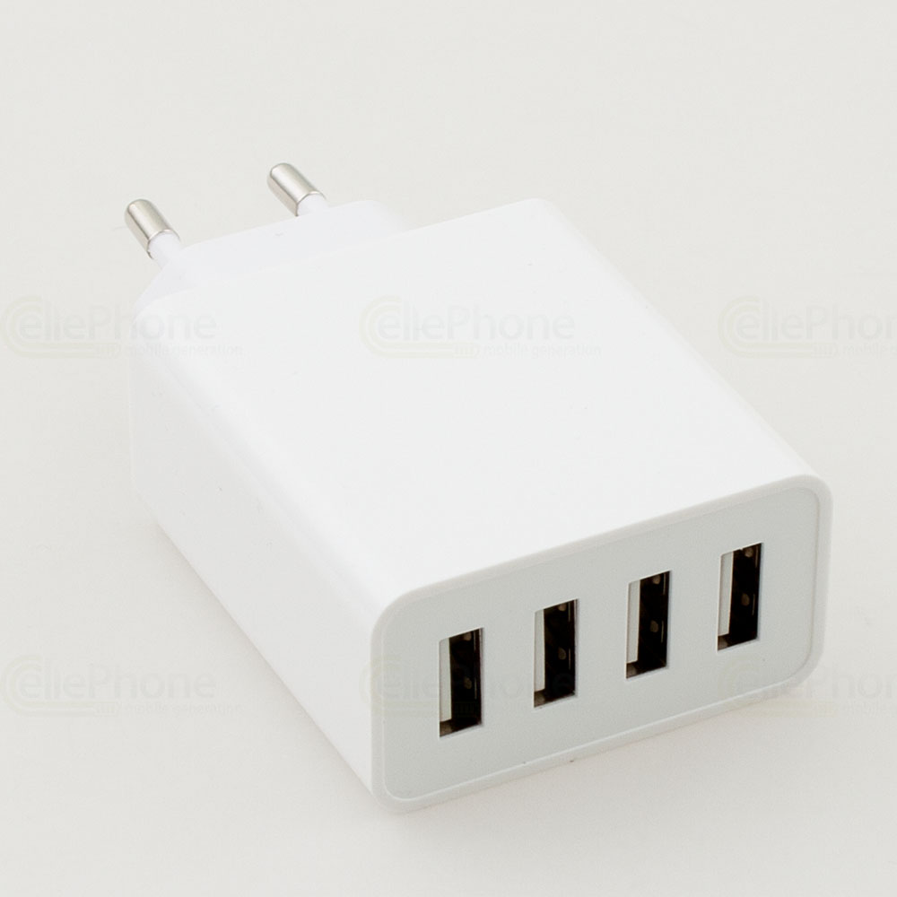 [7087] Mains charger / multi-adapter Audio-ID + 4 USB sockets 5.0A - white