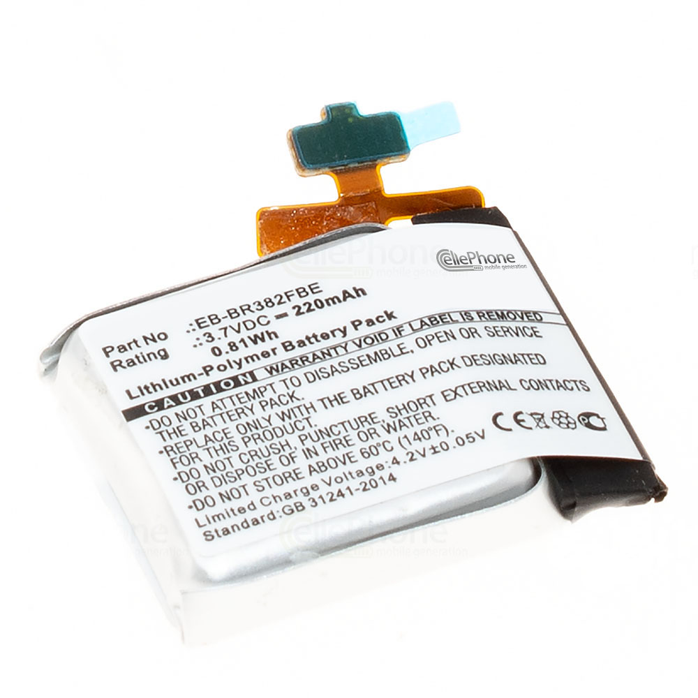 [7098] batteria Li-Polymer per Samsung Gear Live (sostituisce EB-BR382FBE)