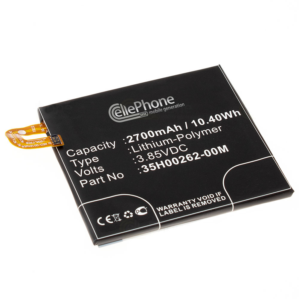 [7099] Accu Li-Polymer voor Google Nexus S1 / Pixel (vervangt 35H00262-00M)