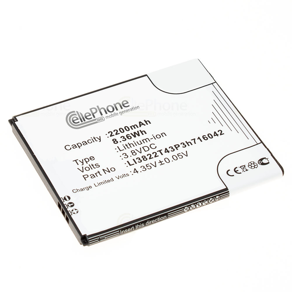 [7101] Battery Li-Ion for ZTE Blade D6 (replaced LI3822T43P3h716042)