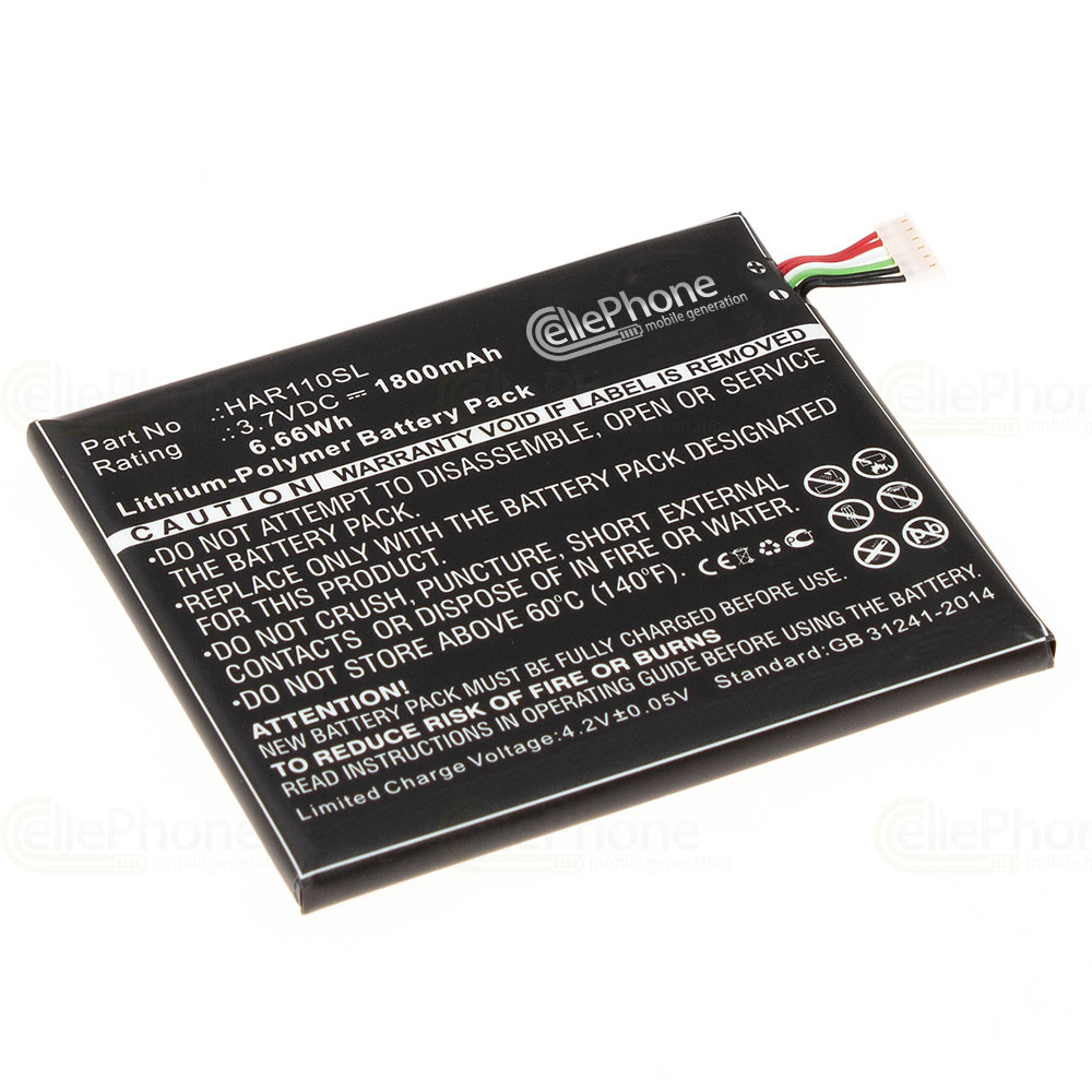 [7109] batteria Li-Polymer per Highscreen Alpha ICE (sostituisce HAR110SL)