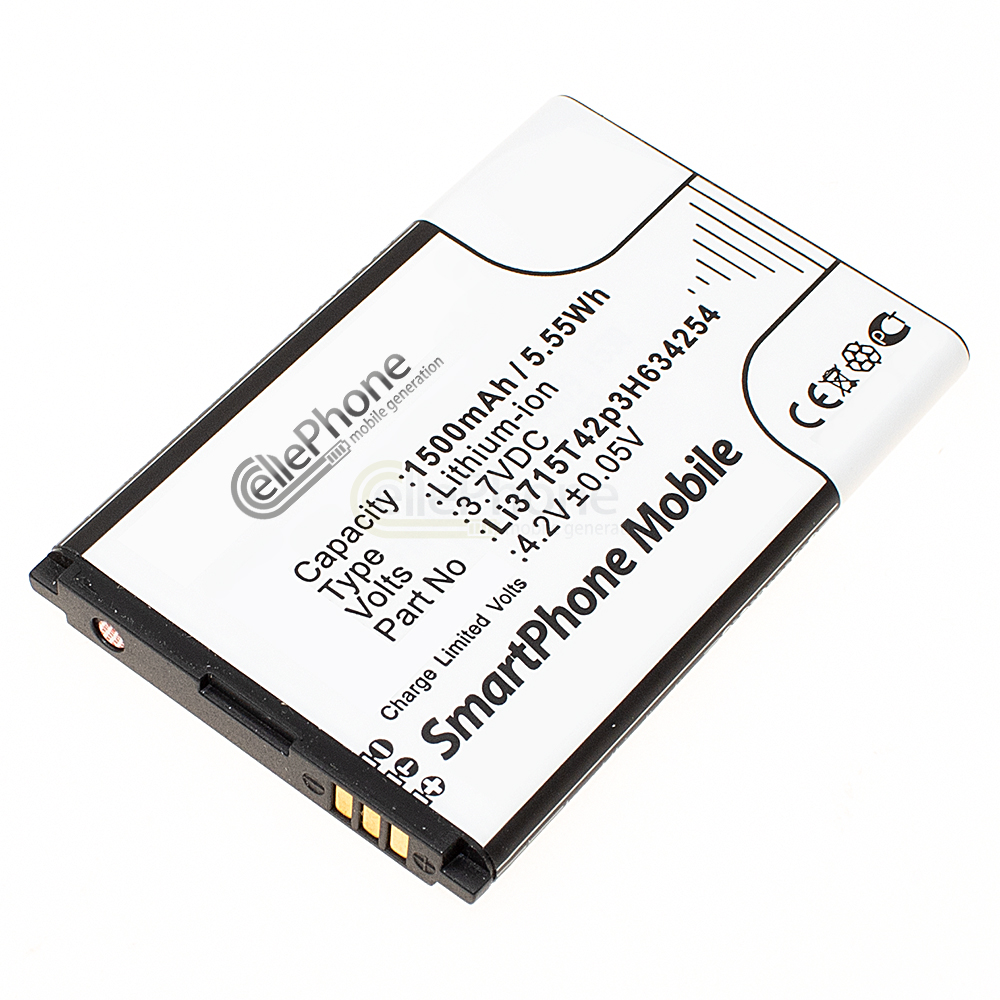 [7111] Battery Li-Ion for ZTE Blade G (replaced Li3715T42p3H634254)