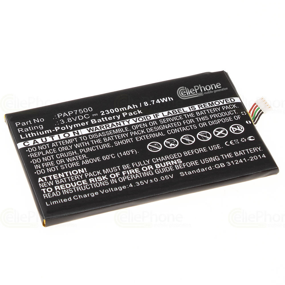 [7119] Battery Li-Polymer for Prestigio MultiPhone 7500 (replaced PAP7500)