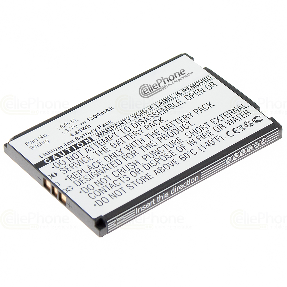 Batterie Li-Ion pour Nokia 770 7700 7710 9500 E61 E62 N800 N92 (remplace BP-5L)
