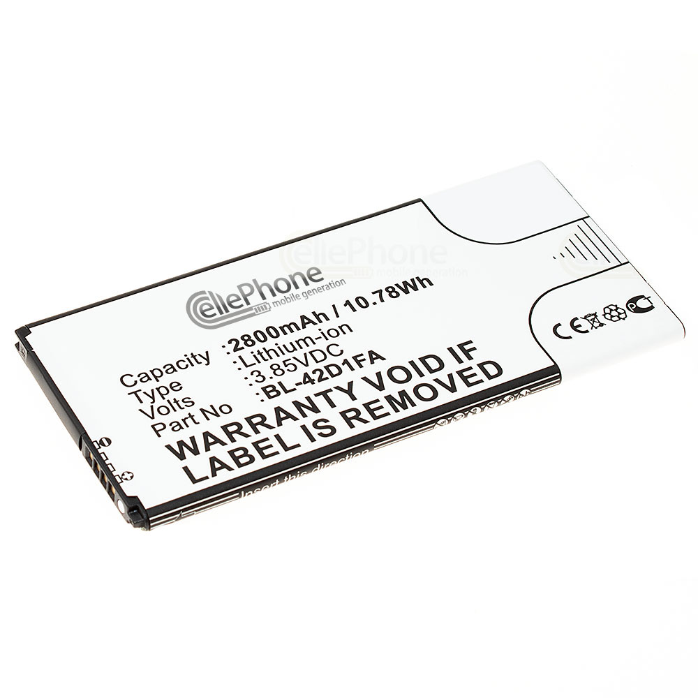 [7207] Accu Li-Ion voor LG G5 SE (vervangt BL-42D1FA)