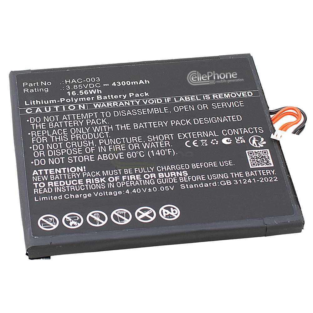 [7214] Battery Li-Polymer for Nintendo Switch HAC-001 (replaced HAC-003) - 4300mAh