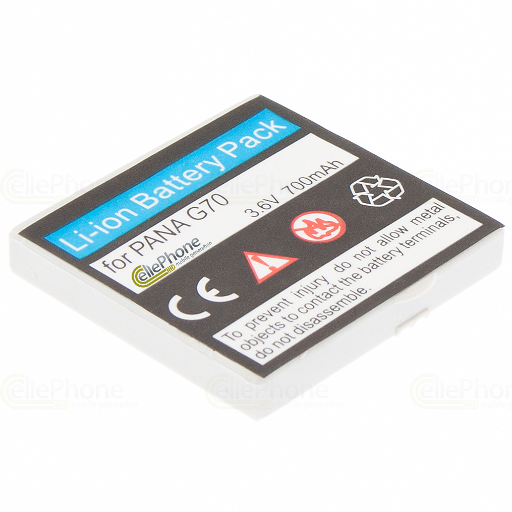 [1231] Battery Li-Ion for Panasonic G70 (replaced EB-BSG70)