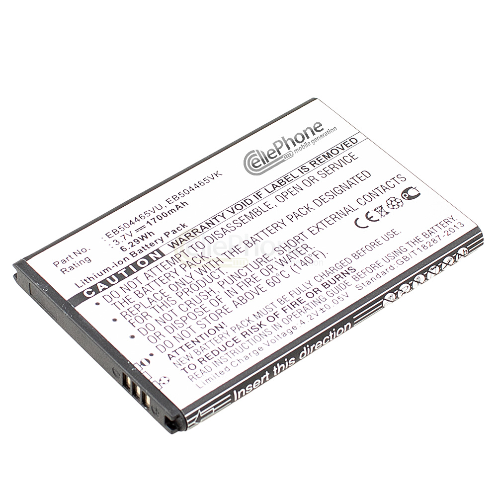 [77] batteria Li-Ion per Samsung I8910 HD / Omnia 7 / Wave S8500 / B7300 (sostituisce EB504465VU)
