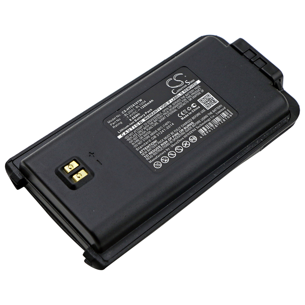 [7264] Battery Li-Ion for HYT / Hytera TC-610 618 620 626 (replaced BL1204) - 1200 mAh