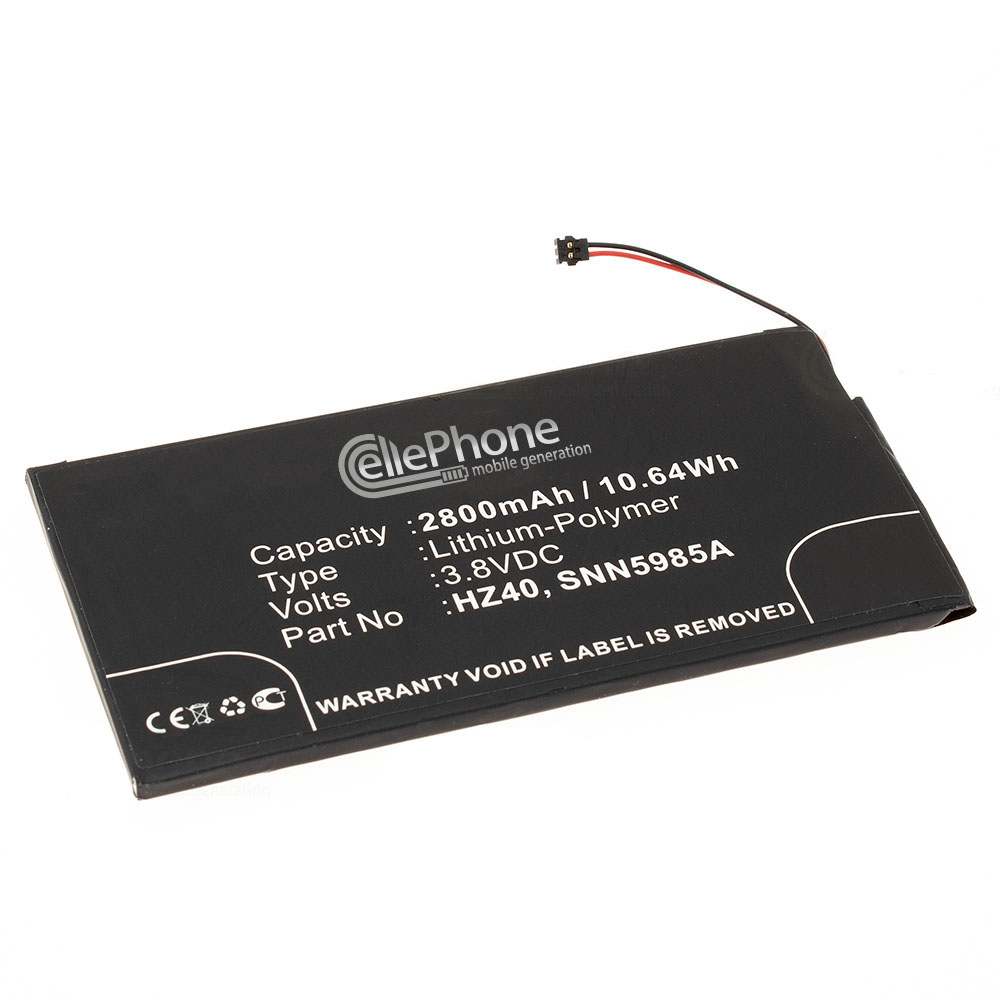 [7281] Battery Li-Polymer for Motorola Moto Z2 Play (replaced HZ40)
