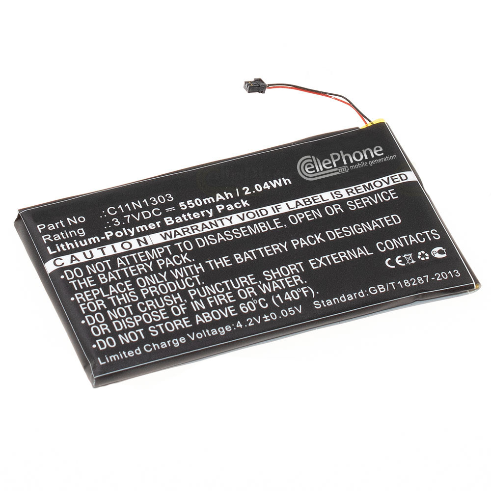 [7292] Akku Li-Polymer für Asus Transformer Book T300L T300LA Keyboard (ersetzt C11N1303)