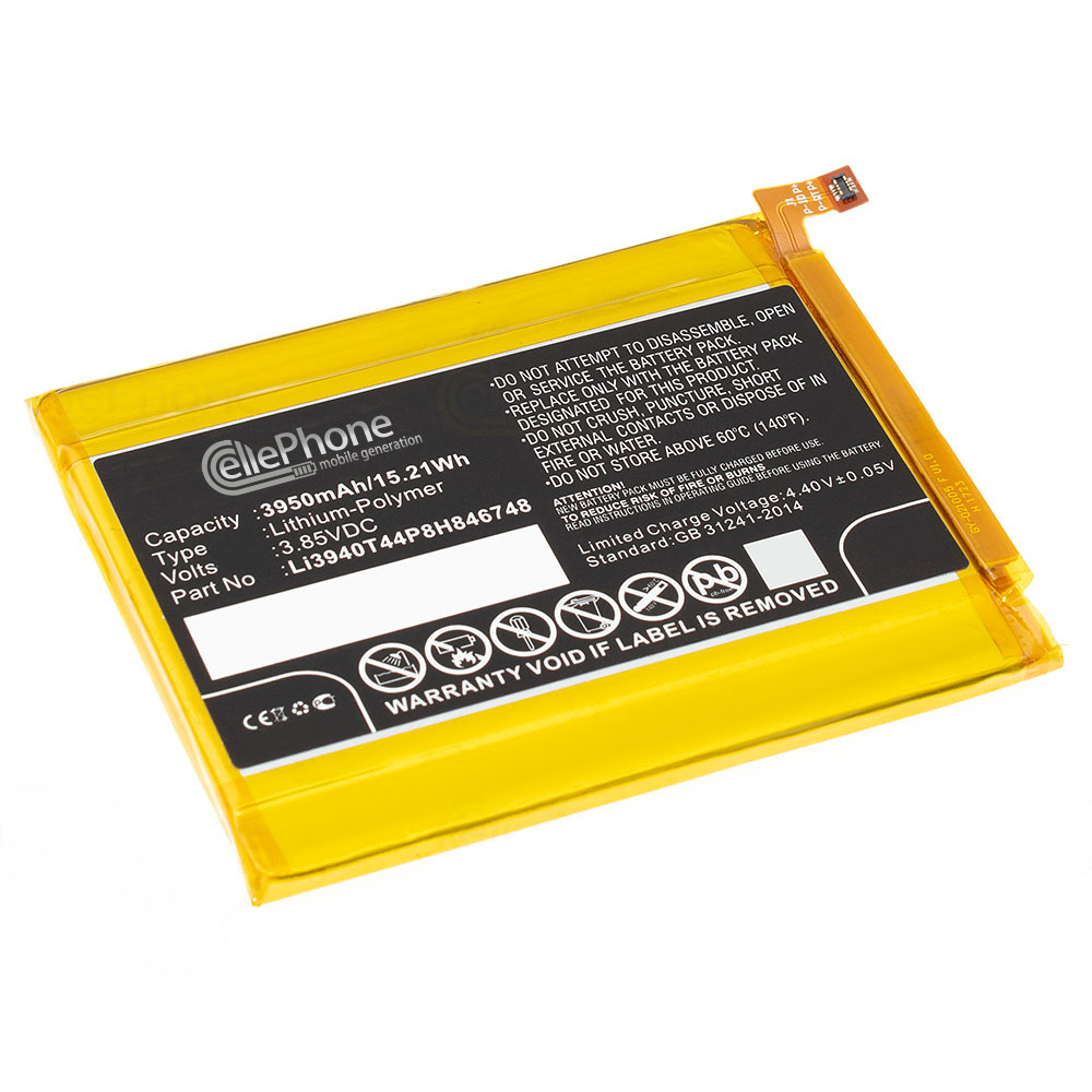 Akku Li-Polymer für ZTE MAX XL (ersetzt Li3940T44P8H846748)