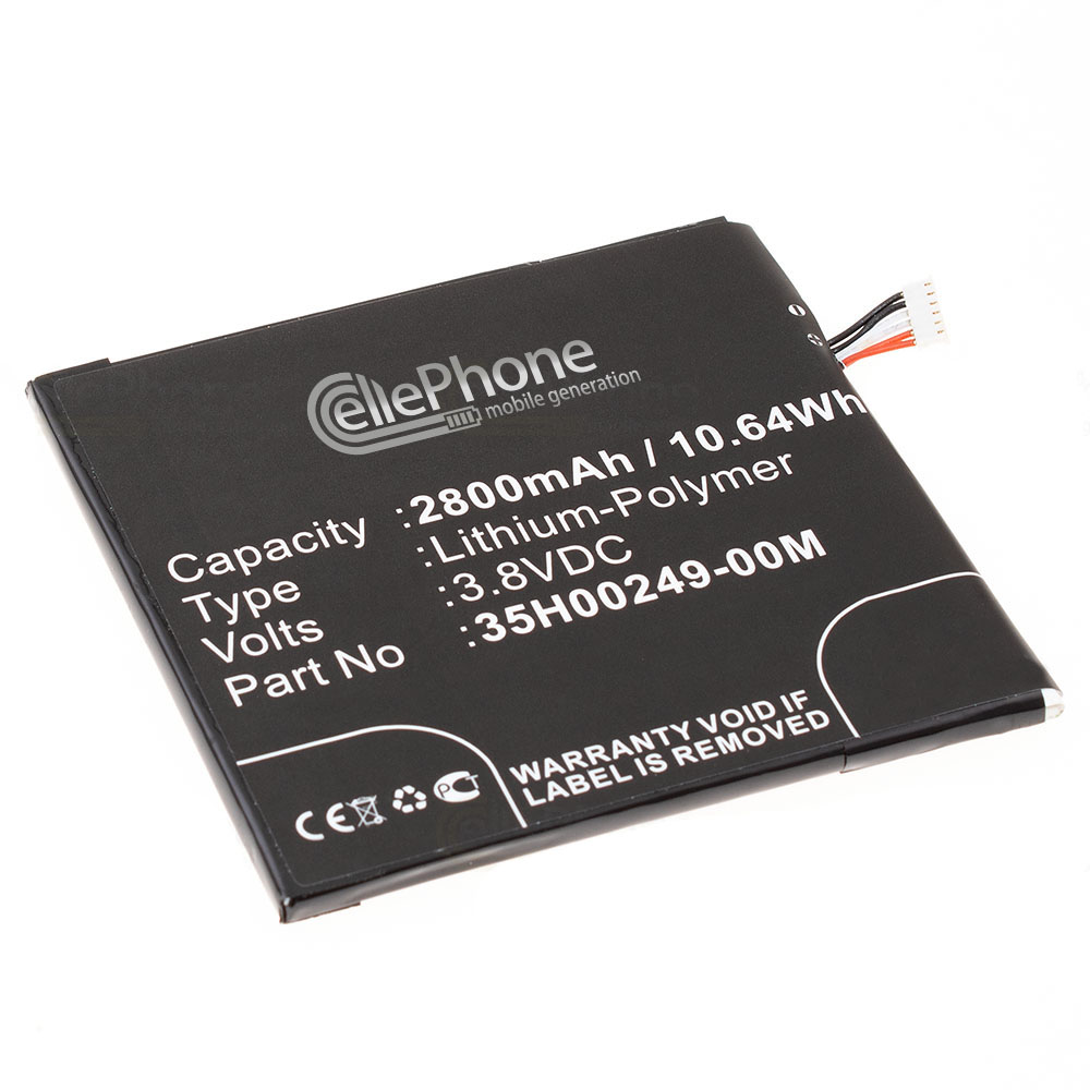 [7311] Batterie Li-Polymer pour HTC Desire 728 (remplace 35H00249-00M)