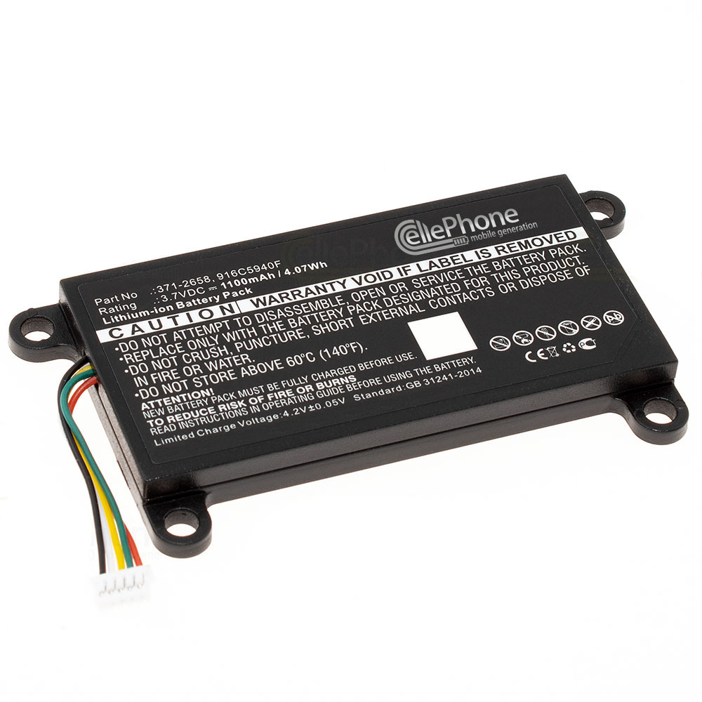 [7318] batteria Li-Ion per Sun Blade Raid Card 5 (sostituisce SQU-711)