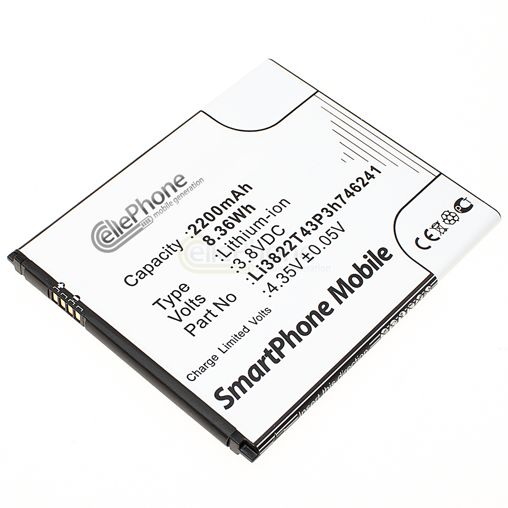 [7325] Batterie Li-Ion pour ZTE Blade A465 A475 / L4 Pro (remplace Li3822T43P3h746241)