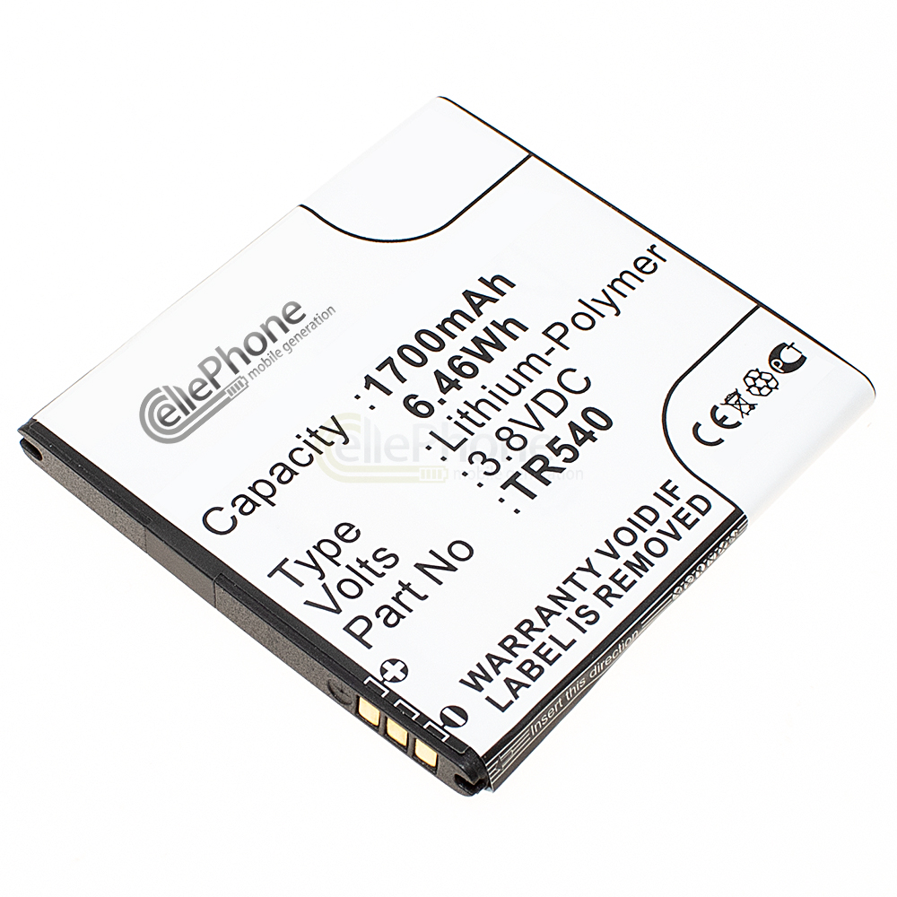 [7329] Accu Li-Polymer voor Kazam Trooper 540 (vervangt TR540)