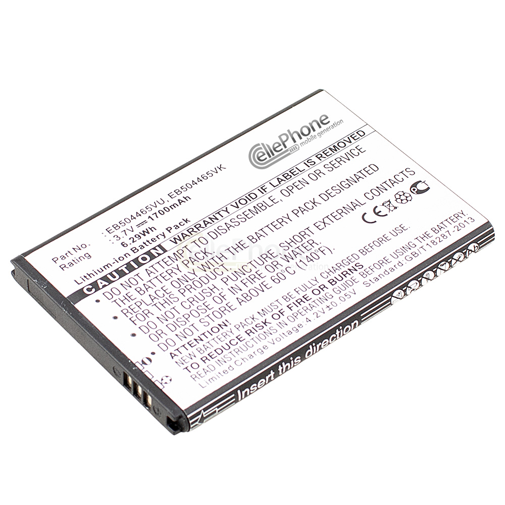 [1255] Battery Li-Ion for Samsung I8910 HD / Omnia 7 / Wave S8500 / B7300 (replaced EB504465VU)