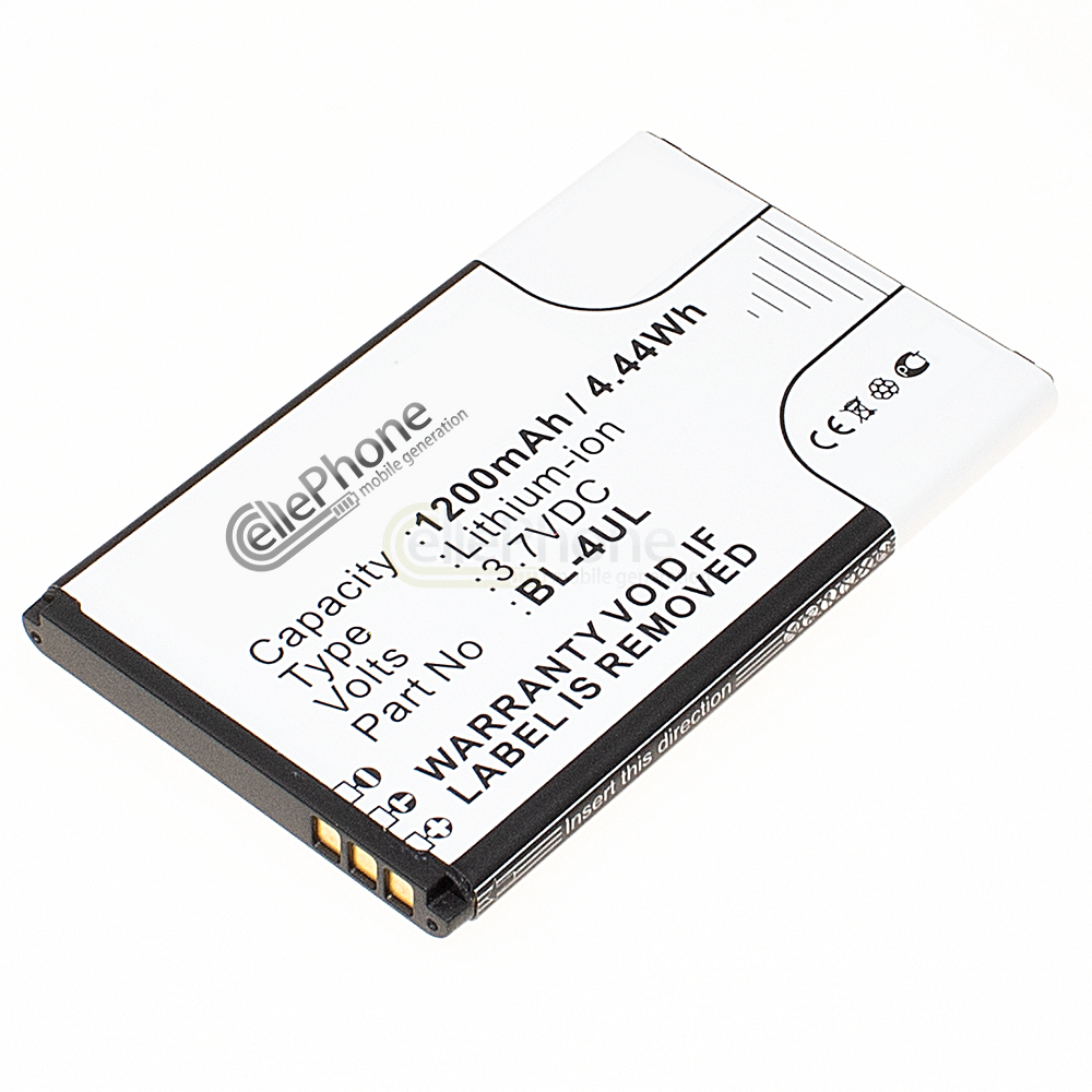 [7401] Accu Li-Ion voor Nokia Asha 225 500 (vervangt BL-4UL)