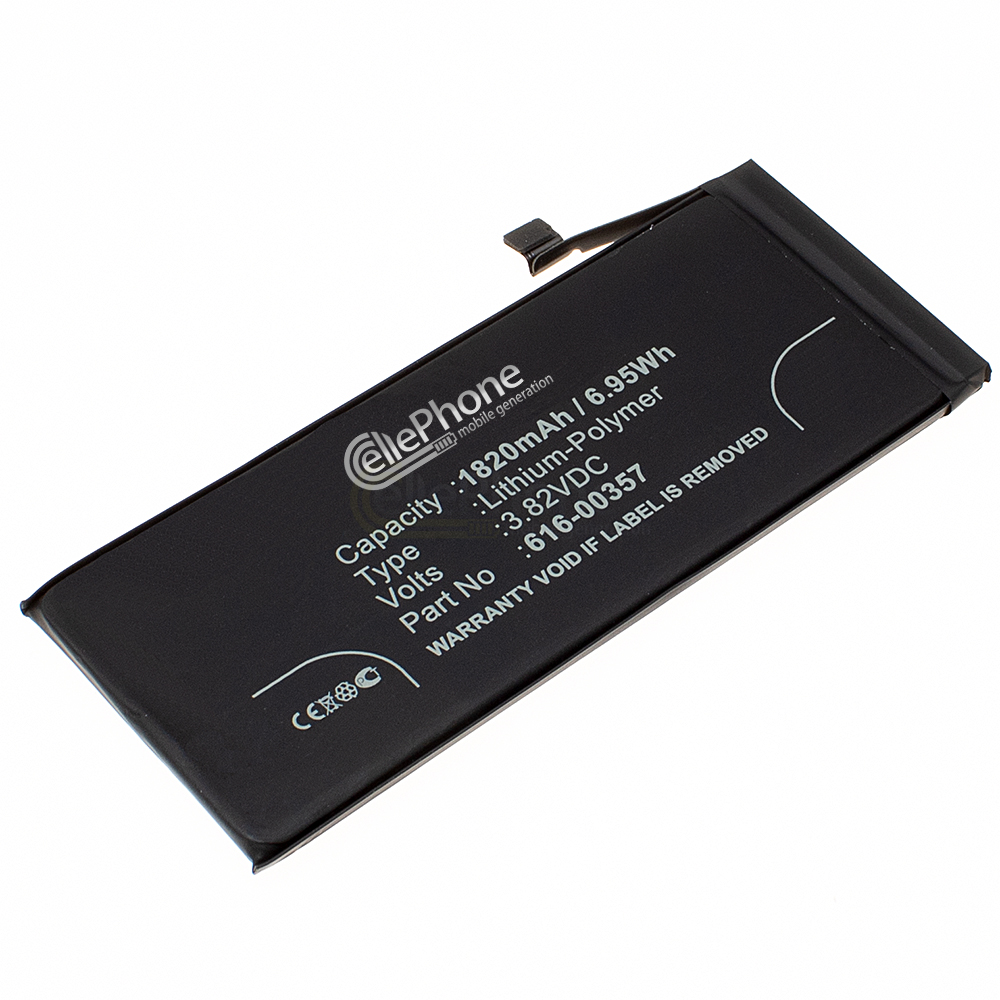 [7427] Battery Li-Polymer for Apple iPhone 8 (replaced 616-00357)