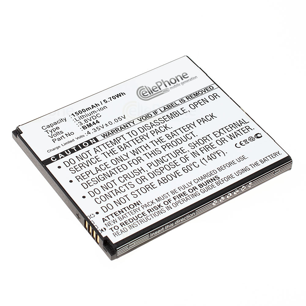 [7447] Battery Li-Ion for Xiaomi Redmi 2 (replaced BM44)