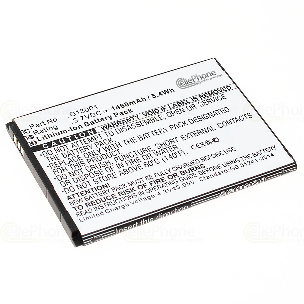 [7450] Battery Li-Ion for Navon Mizu D455 (replaced G13001)