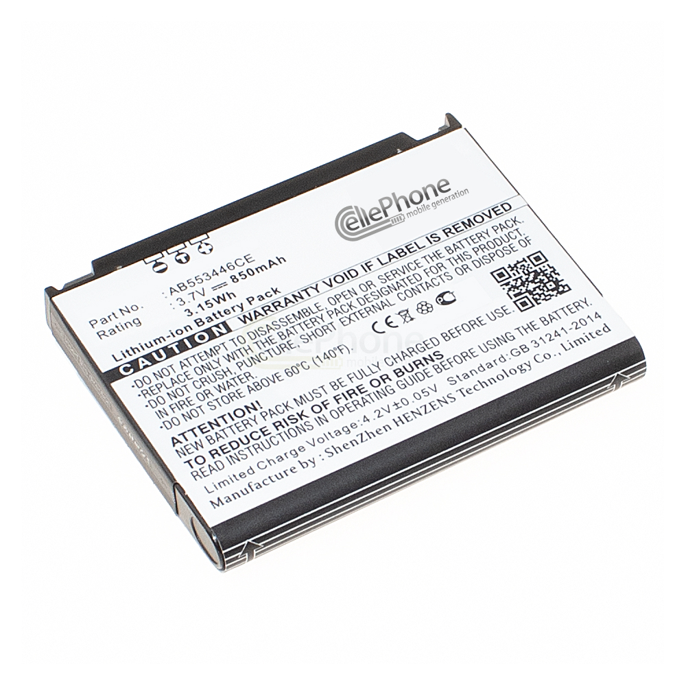 [1284] Batterie Li-Ion pour Samsung SGH-F480 F480i F480v F488 i620 A767 W509 W569 (remplace AB553446CE)