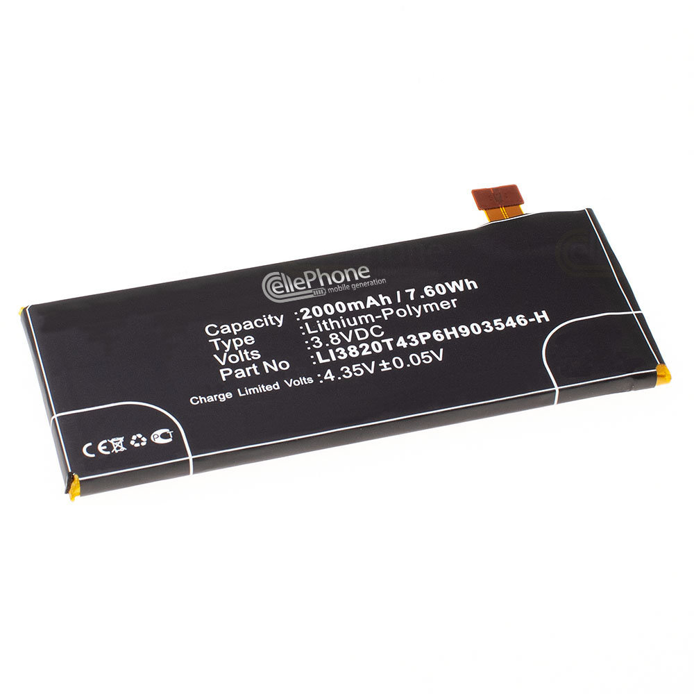 [7491] Battery Li-Polymer for ZTE Blade Apex 2 - Blade V220 (replaced LI3820T43P6H903546-H)