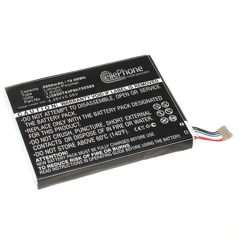 [7498] Batterie Li-Polymer pour ZTE 203Z (remplace Li3850T43P6h755589) - 5000mAh