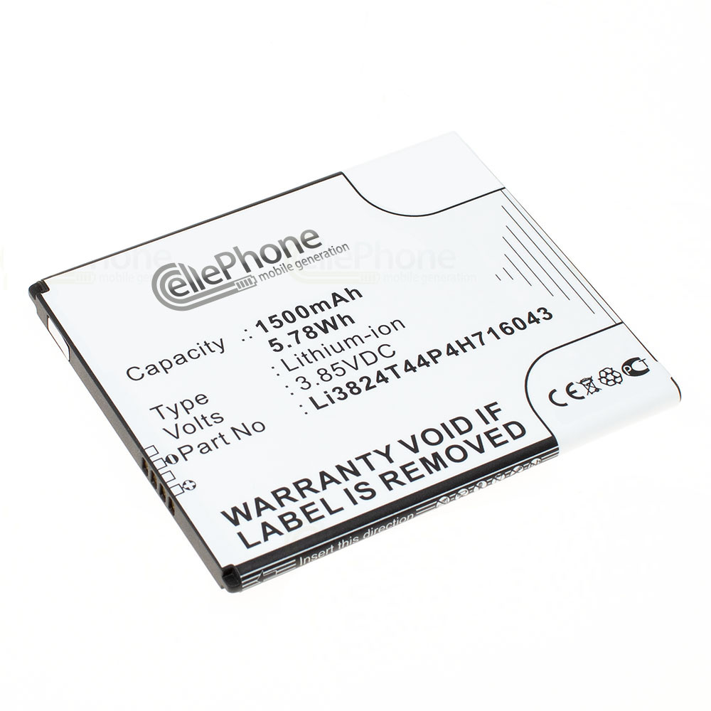[7504] Batterie Li-Ion pour ZTE Blade A520 A520C A521 A603 E02 (remplace Li3824T44P4H716043)