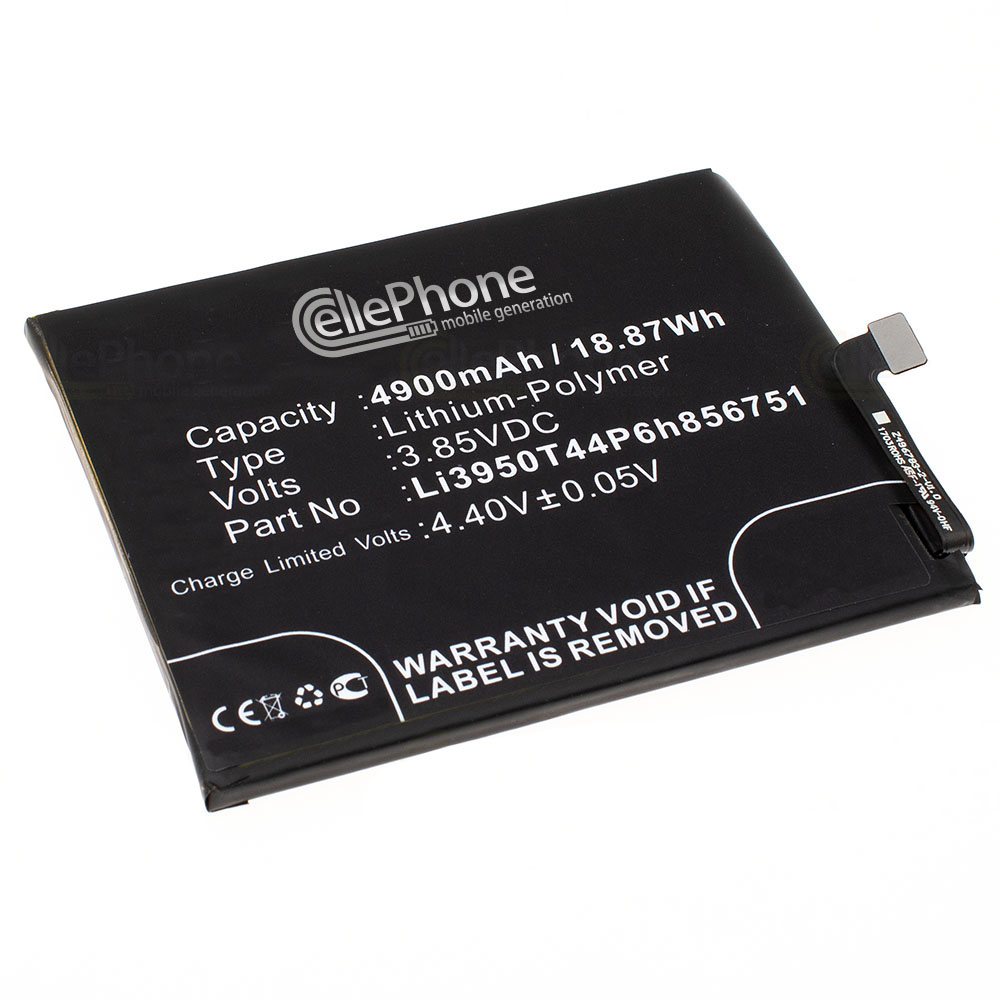 [7505] Batería Li-Polymer para ZTE Nubia N2 (reemplazado Li3950T44P6h856751)