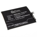 Accu Li-Polymer voor ZTE Nubia N2 (vervangt Li3950T44P6h856751)