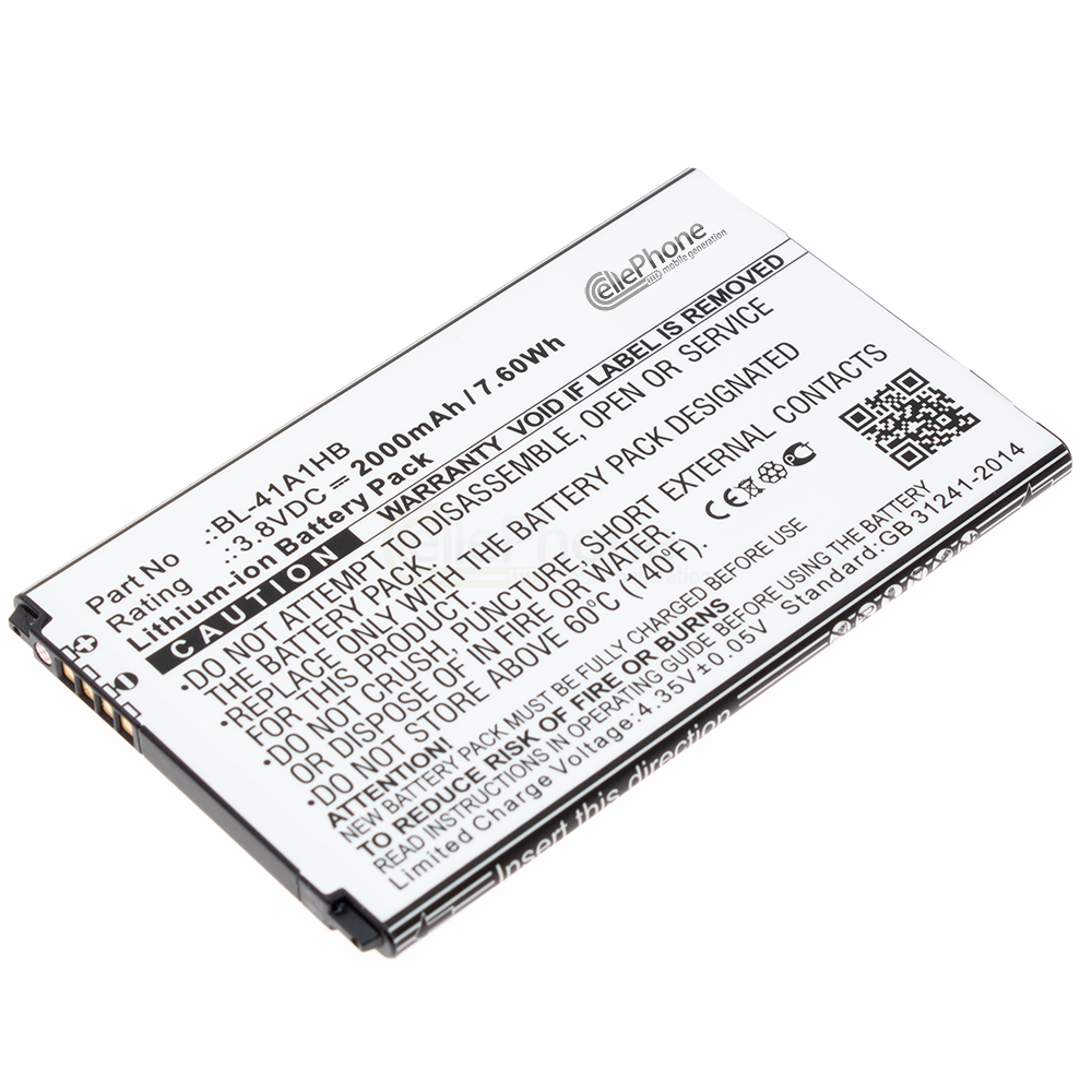 [7559] batteria Li-Ion per LG Tribute HD (sostituisce BL-41A1HB)