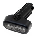 Accu Ni-MH voor Telxon PTC-960XDS (vervangt 16705-000-1) - 3000mAh / 4,8V
