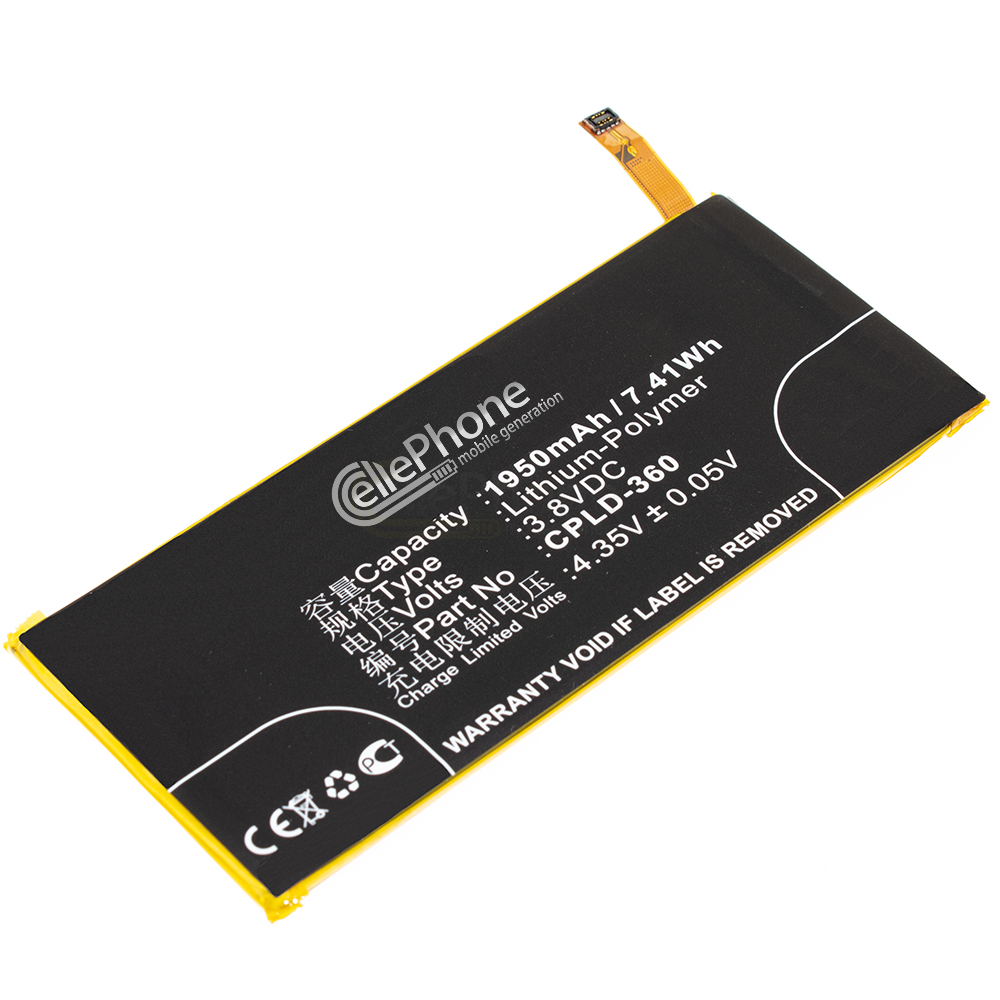 [7725] batteria Li-Polymer per Coolpad ivvi (sostituisce CPLD-360)