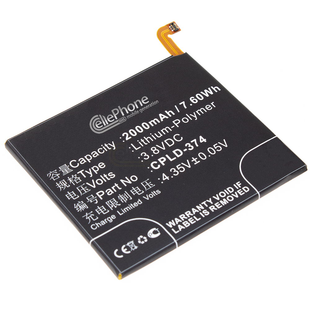 [7726] Akku Li-Polymer für Coolpad ivvi K2 K2-01 (ersetzt CPLD-374)