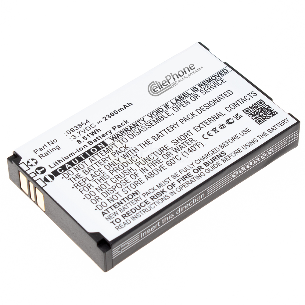 [7737] Battery Li-Ion for BT Baby Monitor 7500 (replaced 093864)