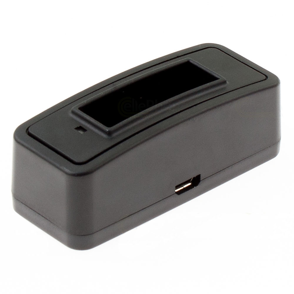 [7777] Battery Charger for Canon NB-12L