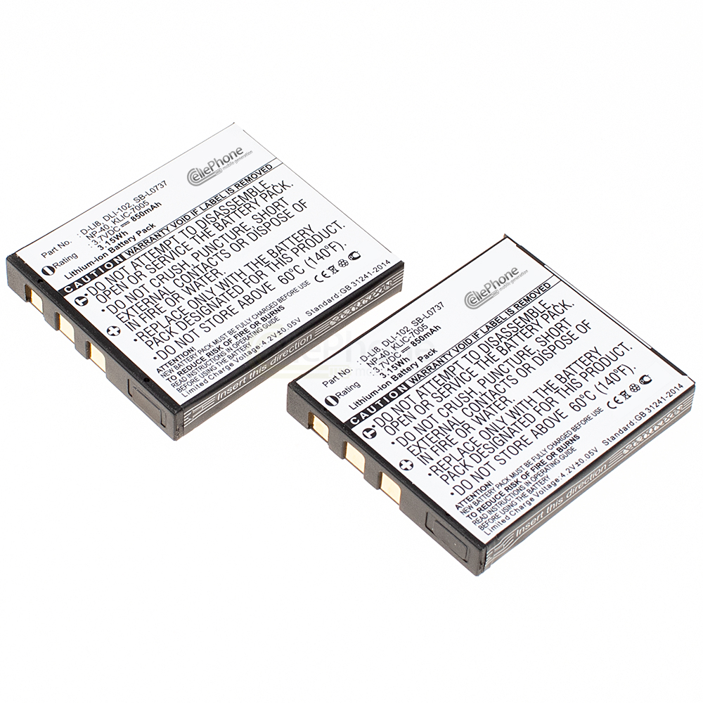 [7873] Akku Li-Ion kompatibel zu Fuji NP-40 - 2er Set