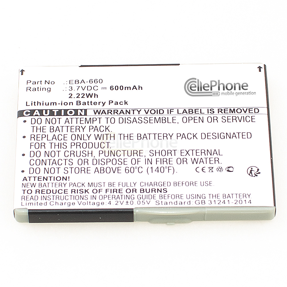 [1323] Batería Li-Ion para Siemens A31 A58 AX72 C65 C70 CF62 CT65 CV65 CX65 M75 S65 S75 (reemplazado EBA-660)