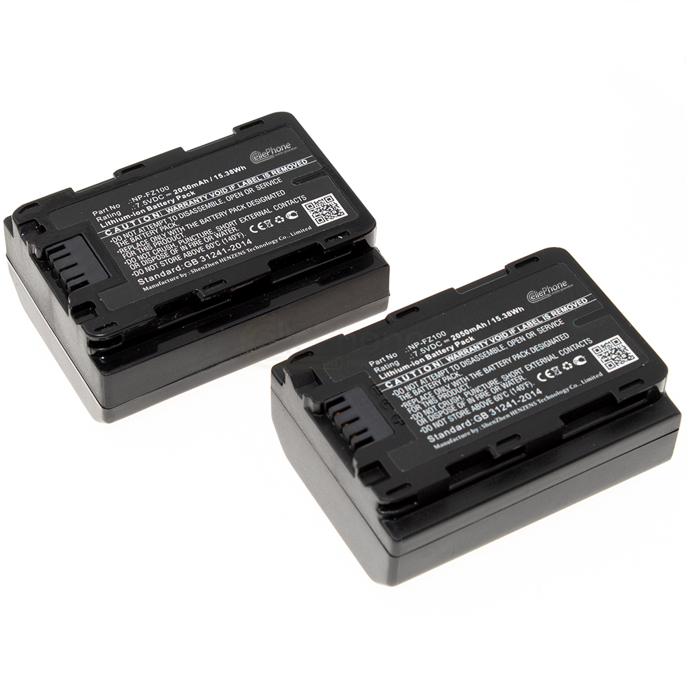 [7957] Akku Li-Ion kompatibel zu Sony NP-FZ100 - 2000mAh / 7,5V - 2er Set