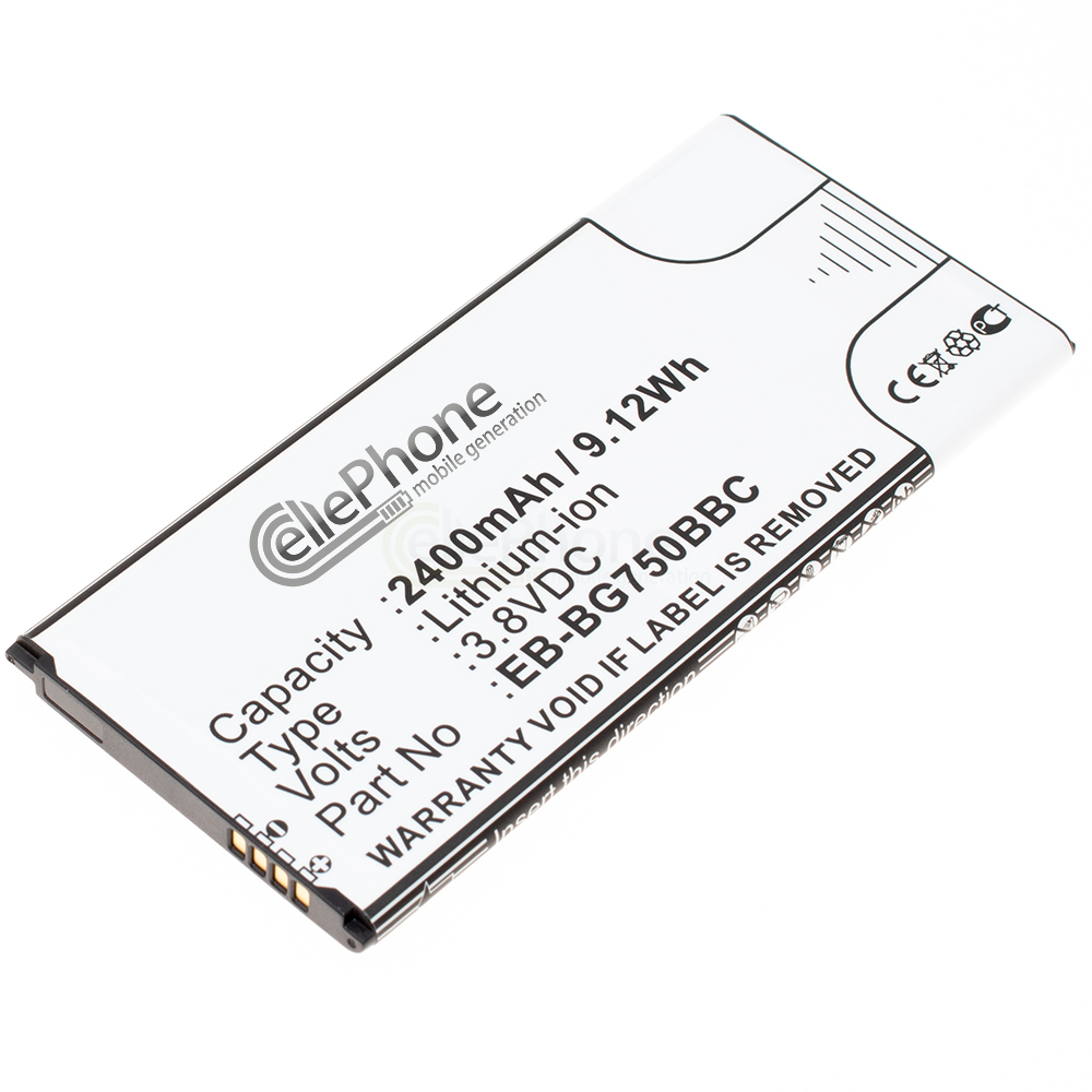 [8065] Akku Li-Ion für Samsung Galaxy Mega 2 (SM-G750) (ersetzt EB-BG750BBE) - mit NFC